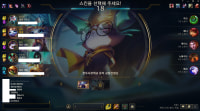 솔랭 조합 ㅁㅌㅊ?