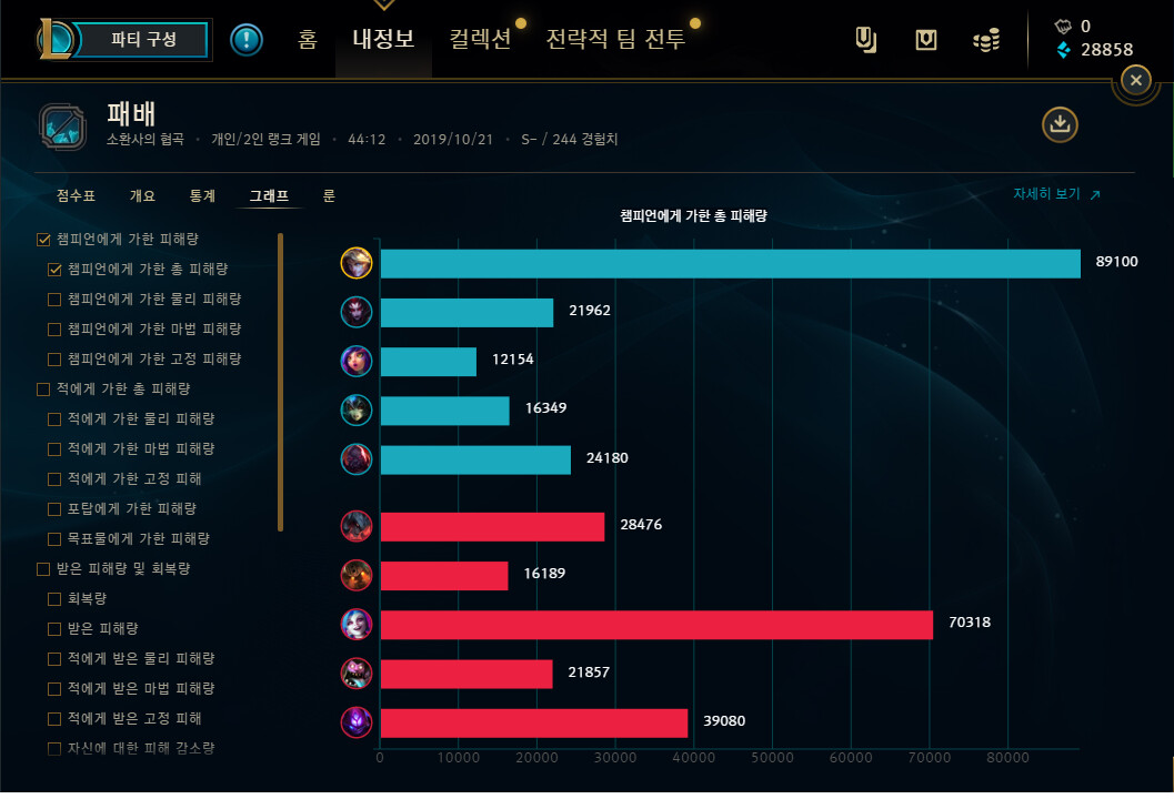 제목 없음.png