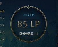 싸늘하다..