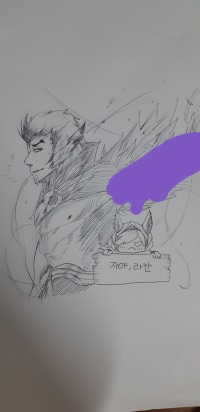 중1 라칸 그려봄 !!