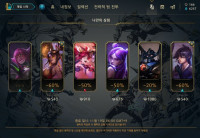 나만의 상점 살거잇음?