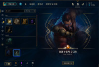 부계 운 미쳤넹 ㄷㄷ