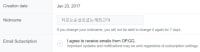 헷 이렇게 오래된 삼각형 또있냐