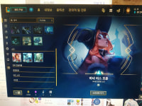 아 ㅅㅂ