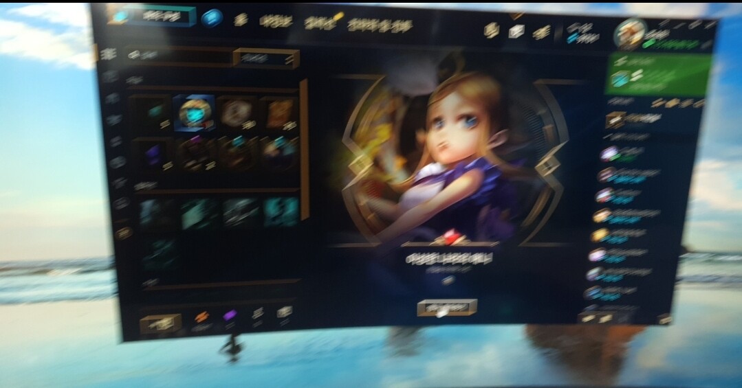 Screenshot_20191027-150643_Messenger.jpg