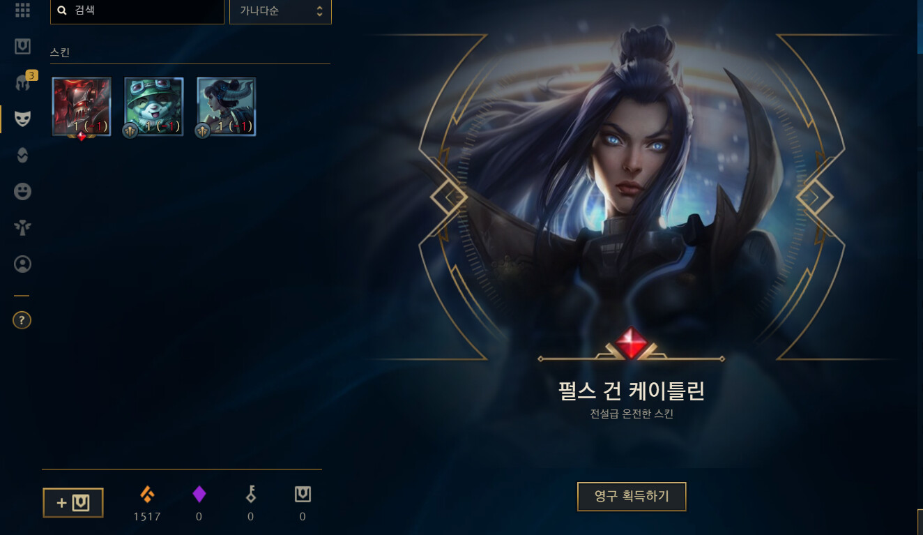 캡처.PNG
