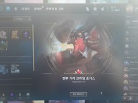 오늘 출첵 전설이라며?