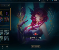 깔ㅡ끔