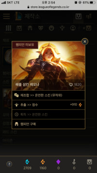 아 씨2222222바알 이거 좋냐