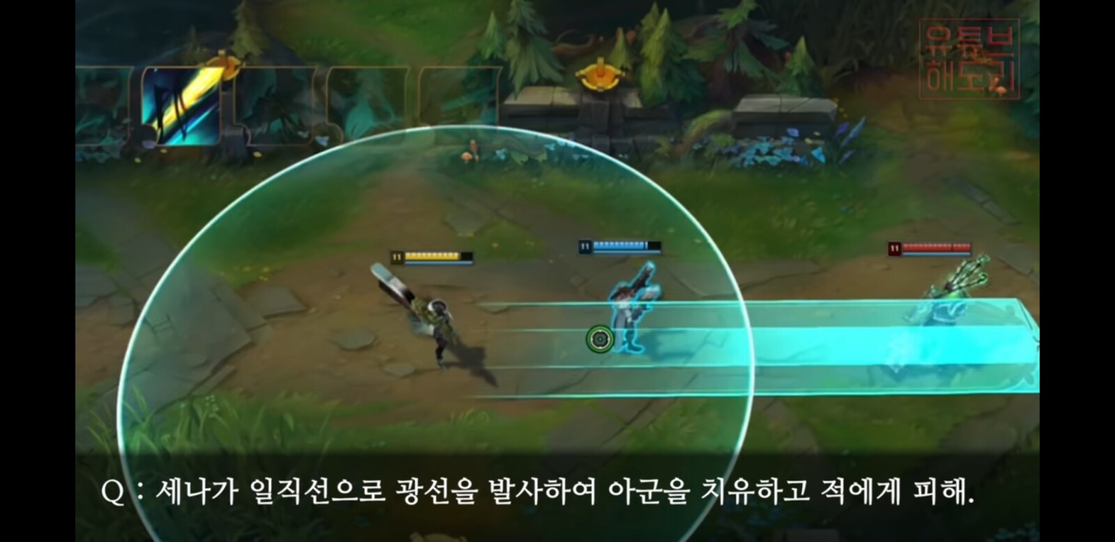 Screenshot_20191030-083147_YouTube.jpg