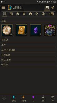 열쇠마려운넘들은 봐