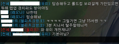 시발.PNG