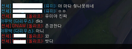 시발3.PNG