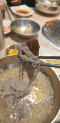 위꼴짤.jpg