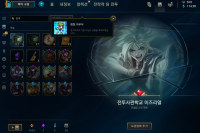 홀리싯 상자에서 전투사관학교 이즈뜸;+전투사관학교 럭스