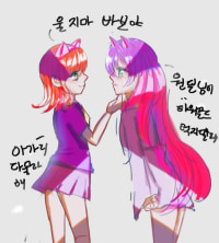 타워골드