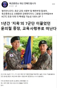 아 존나 행복하다