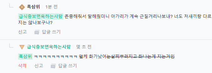 캡처.PNG
