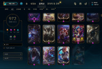 나보다 흑우 있음?