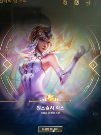 잉? 이게 왜나오누
