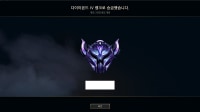 다야도착했다