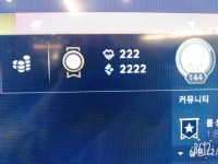어어..? 왜 2가 많은거야 어어..? 왜 2가 많은거야