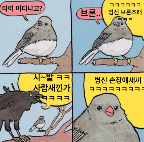 3B1B5FBD-EE26-4E12-AB53-0C6DD93379B9.jpeg