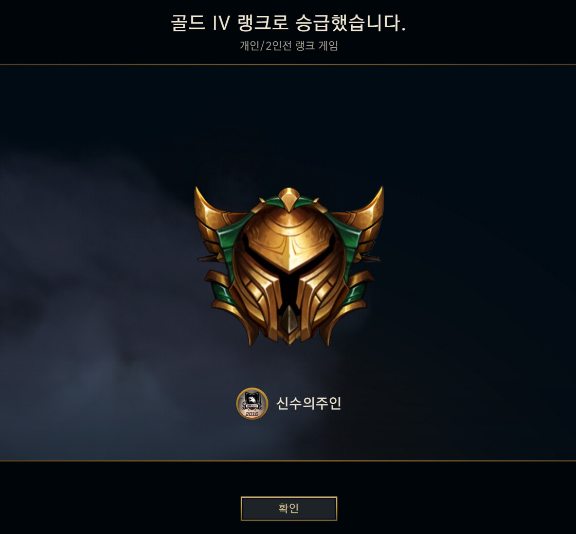 KakaoTalk_20191116_004956791.png