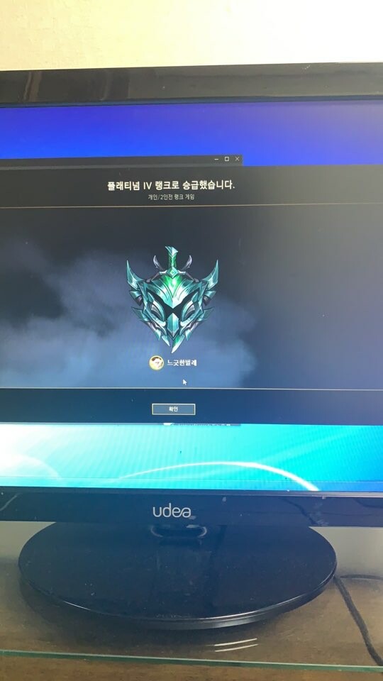 KakaoTalk_20191116_145555778.jpg