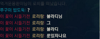 블디님!.png