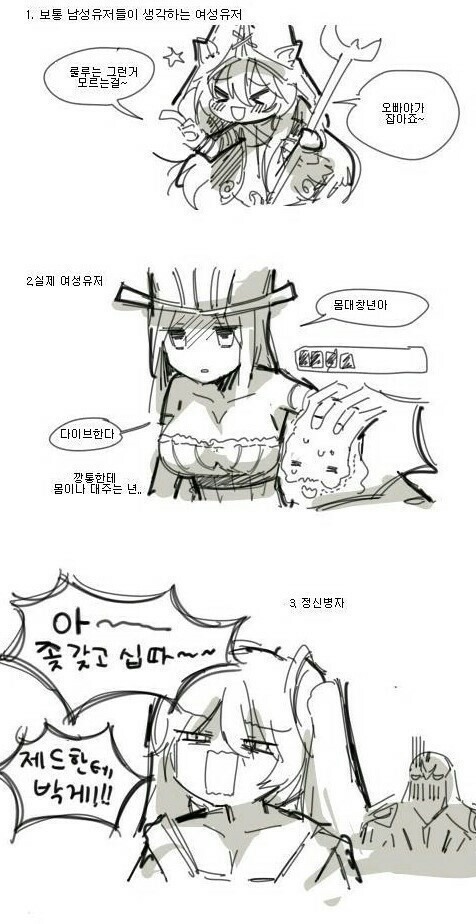 1420626408129.jpeg