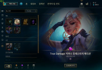 나도 키아나 프레스티지 샀다!!