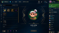 어쩌라고 가지고싶지도 않은데
