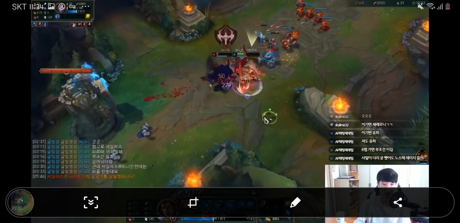Screenshot_20191119-233423_YouTube.jpg