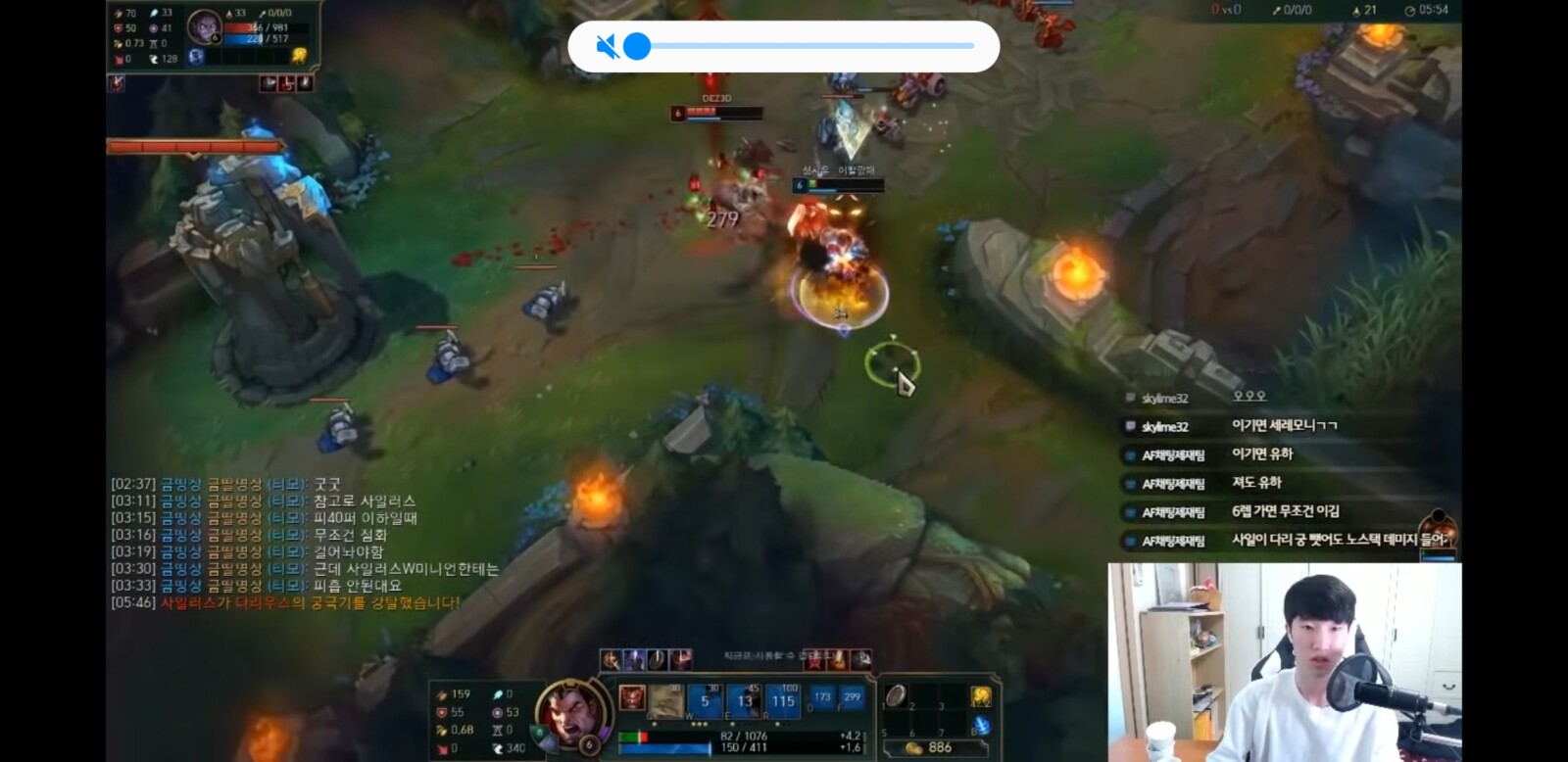 Screenshot_20191119-233434_YouTube.jpg