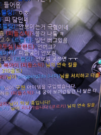 지금 피들 버그있음