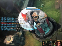 A real bug?!