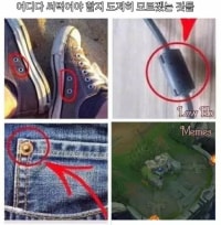 여러분들은 어떻게 사용하시나요?