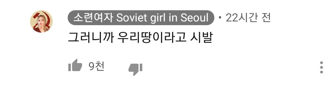 Screenshot_20191127-205056_YouTube.jpg