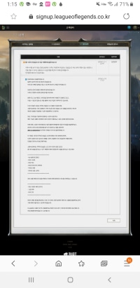 올스킨 보상 뭐고를까요