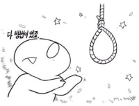 형들! 저오늘면접이에요!!
