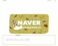 찐따라서 아무도 축하해주지 않어...