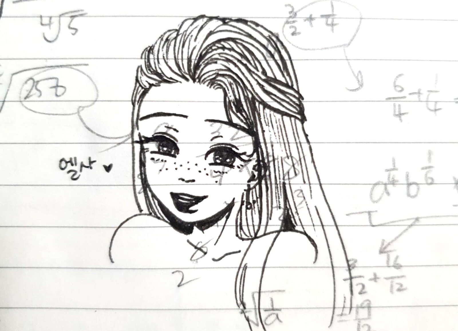 새 파일 2019-11-30 23.51.19_2.jpg