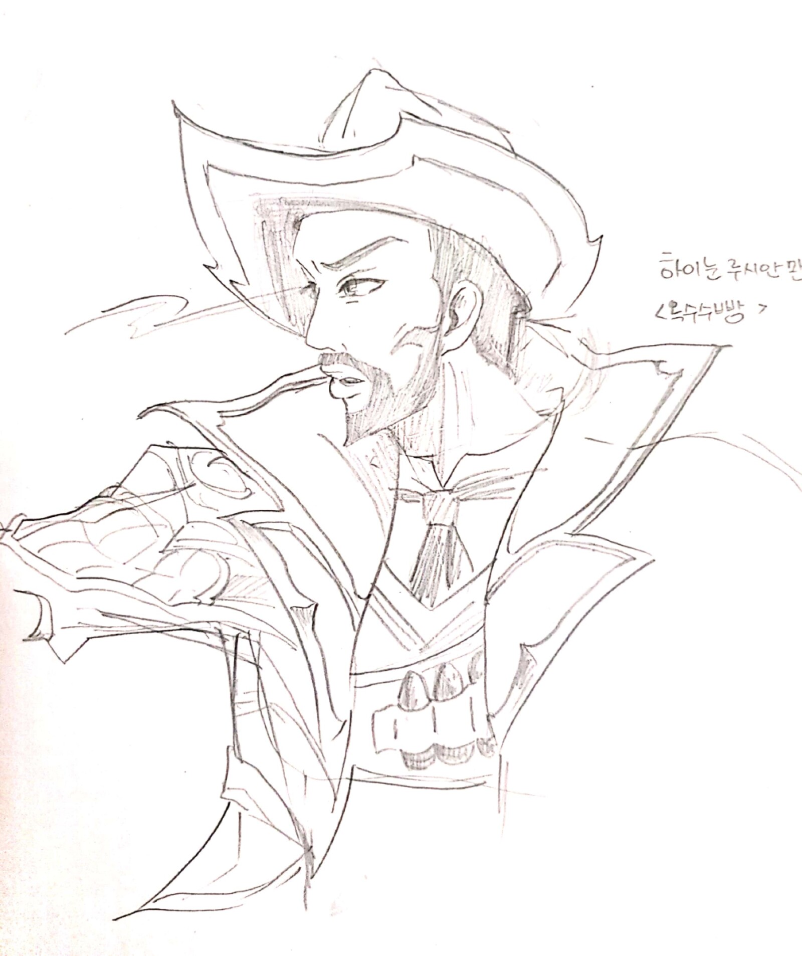 새 파일 2019-12-01 02.15.42_1.jpg