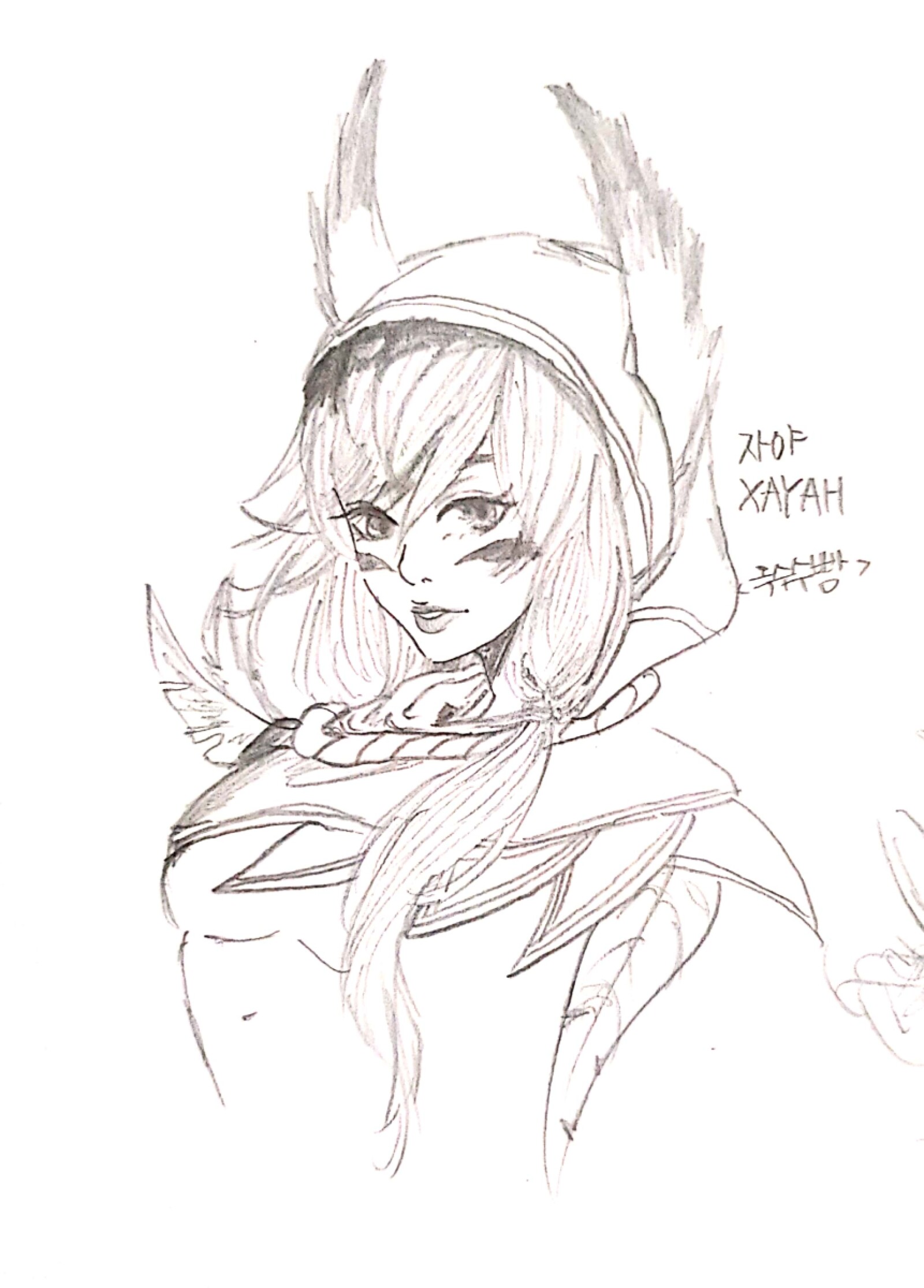 새 파일 2019-12-01 02.15.42_3.jpg