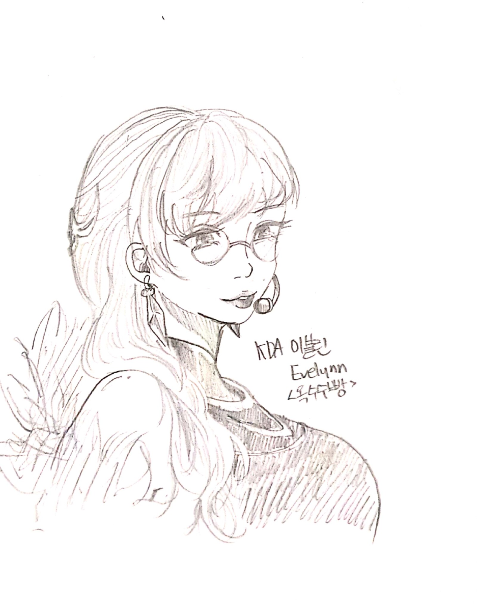 새 파일 2019-12-01 02.15.42_4.jpg