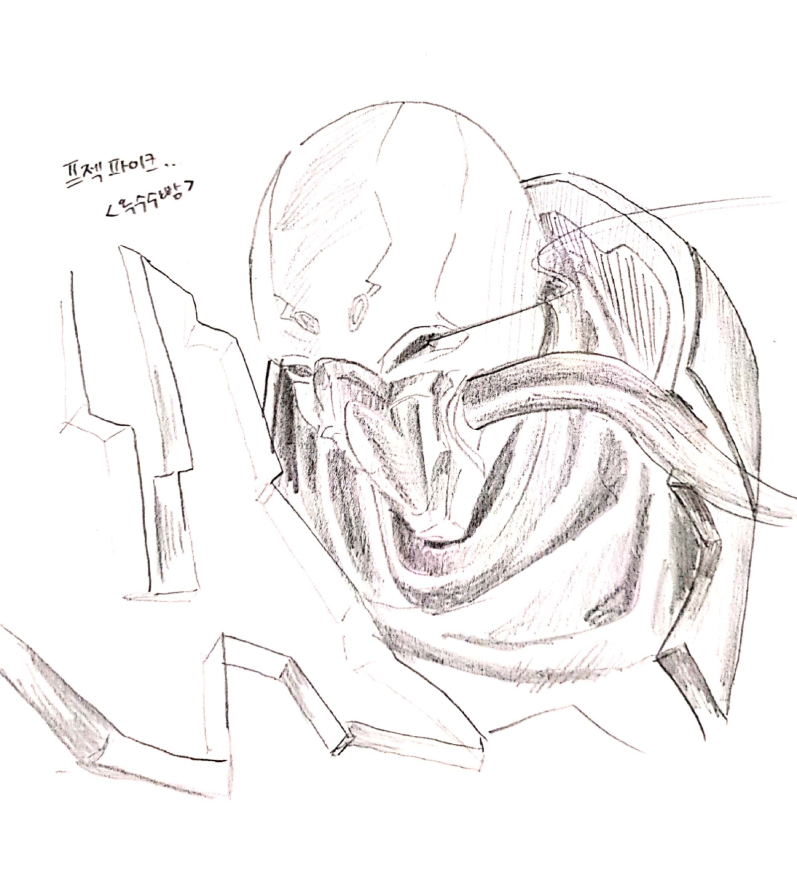 새 파일 2019-12-01 02.15.42_11.jpg