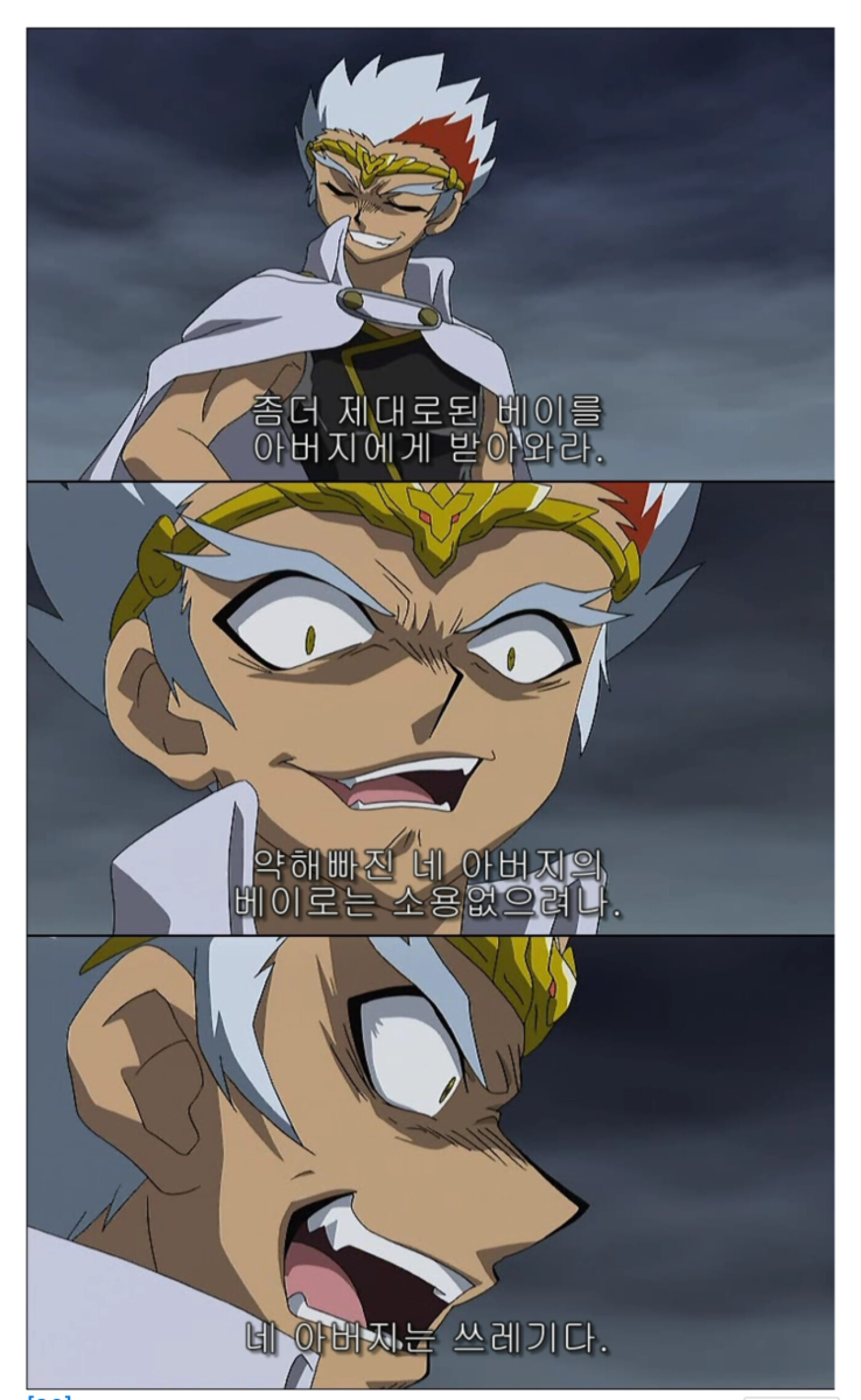 Capture+_2019-10-21-20-13-38~2.png