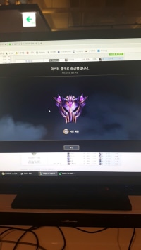 마스터 인증