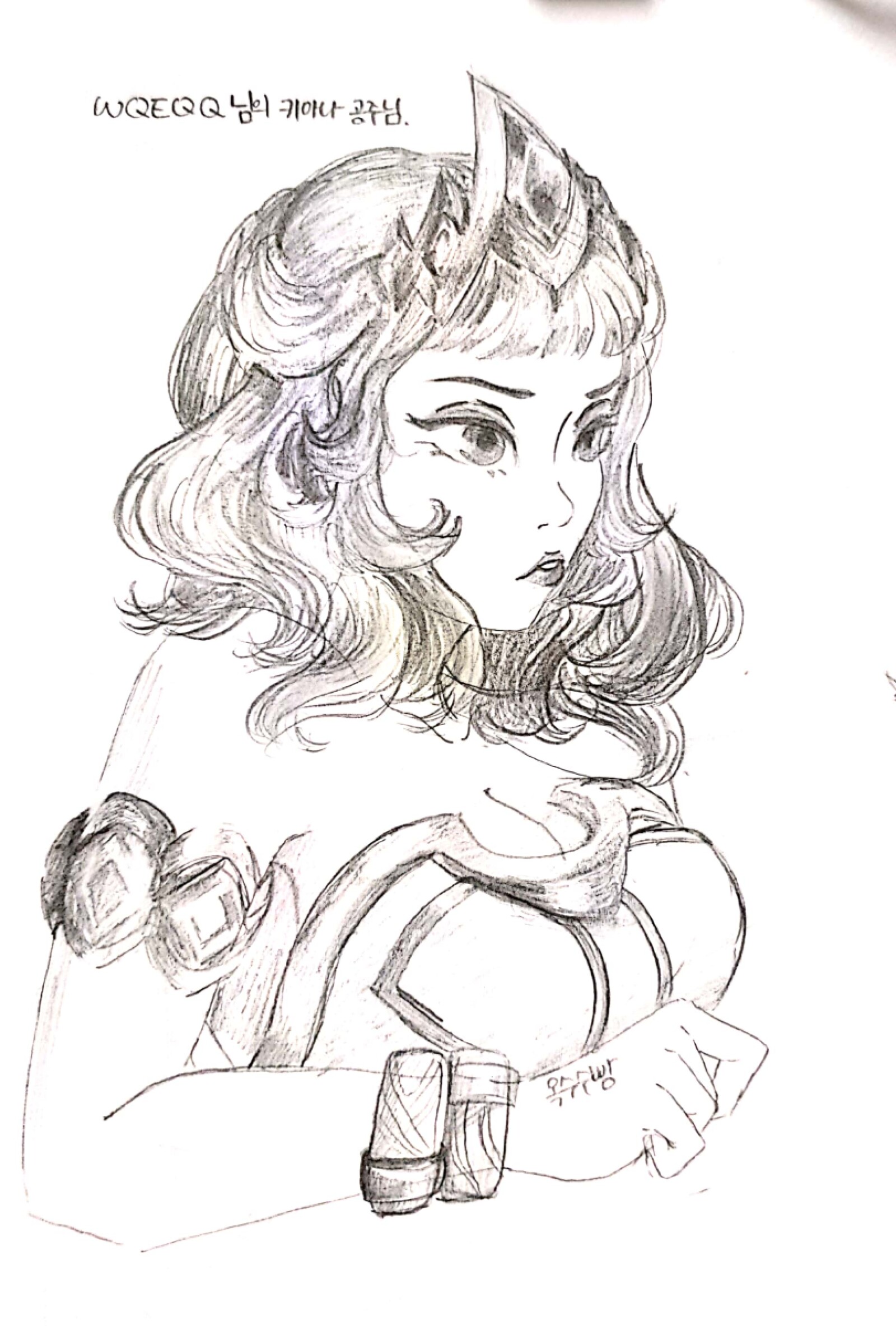 새 파일 2019-12-03 00.06.49_4.jpg